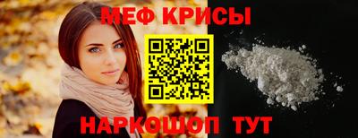 дурь Нягань