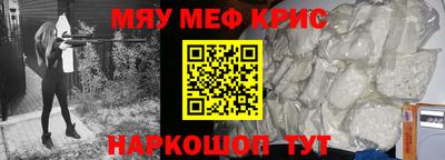 дурь Нягань
