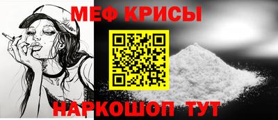 марки nbome Обь