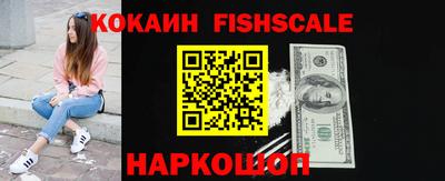 марки nbome Обь