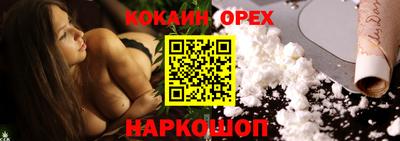 дурь Нягань