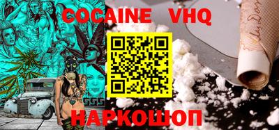 марки nbome Обь