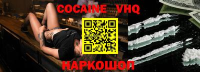 первитин Обнинск