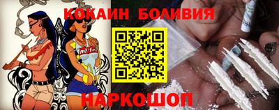 первитин Обнинск