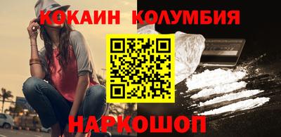 первитин Обнинск