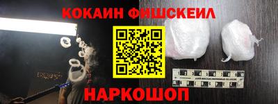 дурь Нягань