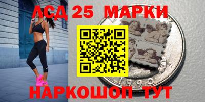 дурь Нягань