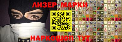 первитин Обнинск