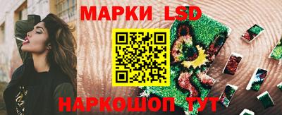 марки nbome Обь