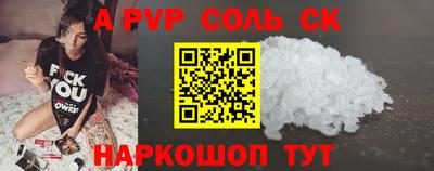 дурь Нягань