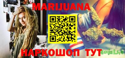 марки nbome Обь