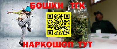 марки nbome Обь