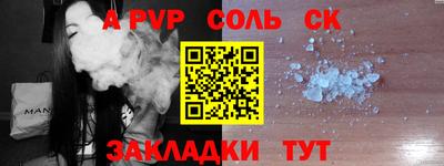 марки nbome Обь