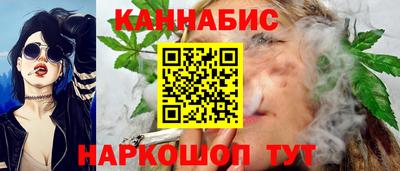 первитин Обнинск