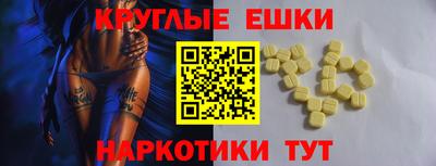 дурь Нягань