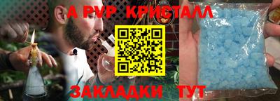 дурь Нягань