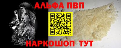 марки nbome Обь