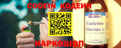 первитин Обнинск