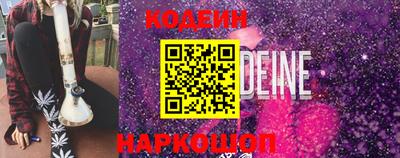 дурь Нягань