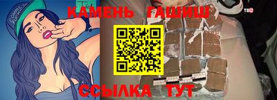 марки nbome Обь