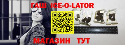 первитин Обнинск