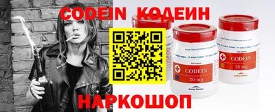 марки nbome Обь