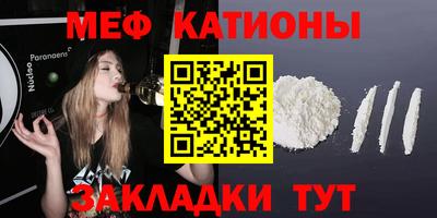 марки nbome Обь