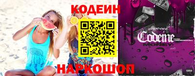 дурь Нягань