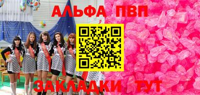 марки nbome Обь