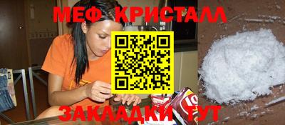 дурь Нягань